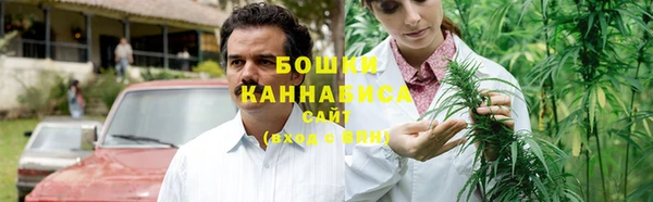 скорость Абаза