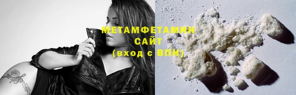 таблы Абдулино