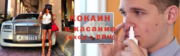 первитин Остров