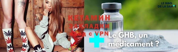 скорость Абаза