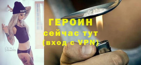 первитин Остров