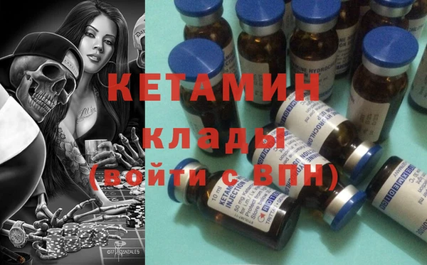 скорость Абаза