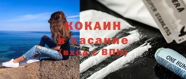 скорость Абаза