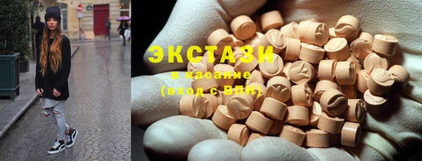 скорость Абаза